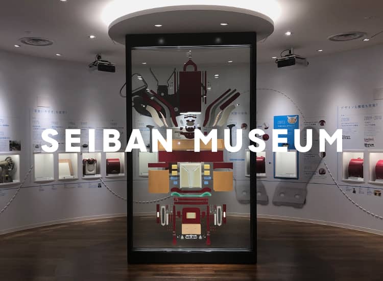 SEIBAN MUSEUM